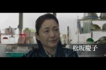 映画『僕に、会いたかった』本編映像その2