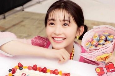 久間田琳加、20才のお誕生日サプライズ！チュッパチャプスの花束で大喜び／チュッパチャプス ミニアソート CM