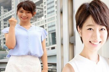 海老原優香アナ“深夜デート”のお相手がヤバイ！