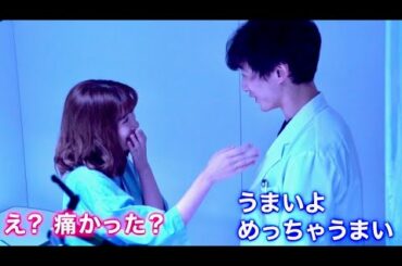 坂口健太郎×永野芽郁、貴重なビンタシーンの裏側も!!映画『仮面病棟』メイキング