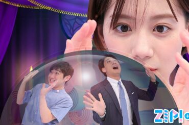 【星座占い】おとめ座の方、コメント求む！★山本紘之、石川みなみ、小林正寿