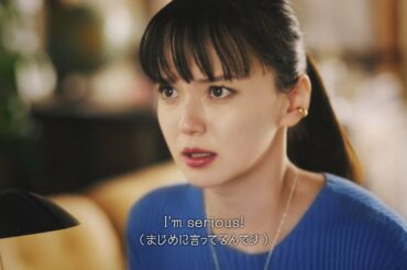 多部未華子、りゅうちょうな英語で熱い夢を語る！　スタディサプリENGLISH』新CM