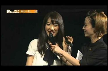 かりーね。 #2ダイジェスト　たかはしゆい 小原春香 フォンチー あきげん