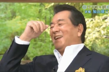 SU-METALの歌唱力とは