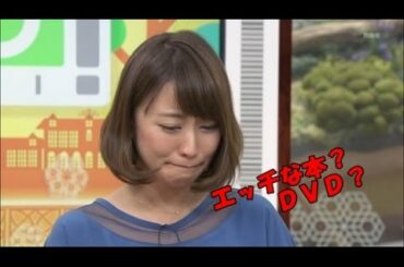 枡田絵理奈『彼氏のエッチな本やDVDを今すぐ捨ててもらいたい』菜々緒『私も』