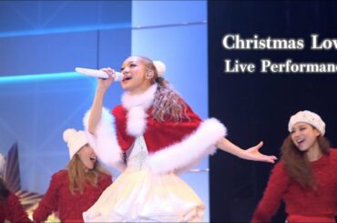 西野カナ『Christmas Love』 Live Performance-サブスク全曲解禁記念