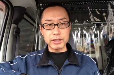 定期配送 軽貨物運送業者 ルート 年度末・繁忙期にｱｳﾄｿｰｼﾝｸﾞ 東京23区 加藤多佳子キャスターおはよん卒業 170401