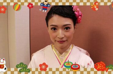 優希美青2015年新年のご挨拶