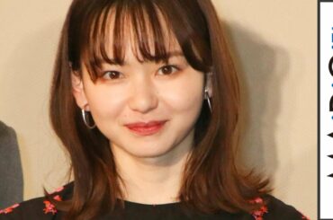 山田杏奈、花刺しゅうワンピ×赤ブーツで華やかに　外はねヘアで大人可愛く