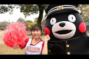 ＨＫＴ48田中美久＆くまモン、ハンド女子代表にエール