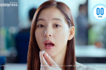 新木優子、爽やかな歌声で"CMソング"を歌う！最近スッキリしたこととは…？『フリスク クリーンブレス』新TVCM「FRISK60分息キレイ篇」【メイキング+インタビュー】