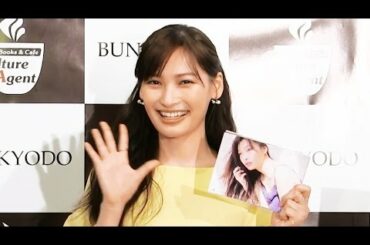 大政絢、結婚願望明かす「30歳過ぎた頃に優しい人と」　『大政絢オフィシャルカレンダー2016.4-2017.3』」先行発売記念握手会イベント