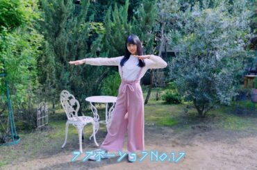 日向坂46 上村ひなの『明日はもうちょっとアイドル。』