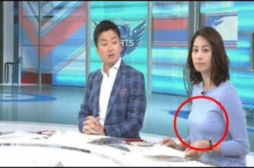 【衝撃】杉浦友紀アナのサタデー魅力的すぎてヤバイです！？