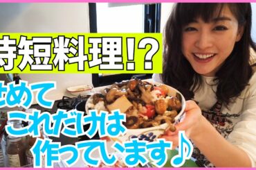 【超貴重】メレンゲの気持ち 未公開映像−後編−  恵理那とラピスの部屋#25