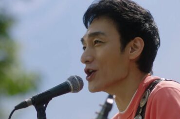 草なぎ剛、バンド結成!?伊藤沙莉らと演奏「メルカリ」CMメイキング公開