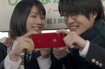 神木隆之介＆松本穂香が“いい感じ”に！？　「意識高すぎ！高杉くん」新CMが公開