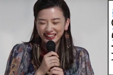 永野芽郁、橋本愛＆染谷将太との共演は「焦りから入った」　映画「PARKS パークス」完成披露試写会2