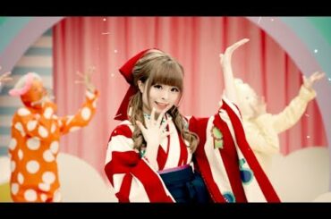 kyary pamyu pamyu - Yumeno Hajima Ring Ring(きゃりーぱみゅぱみゅ - ゆめのはじまりんりん) Official Music Video