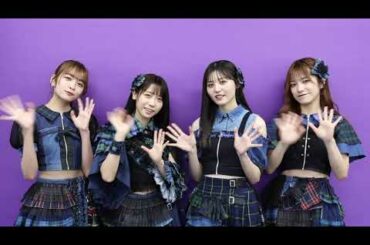 【26時のマスカレイド】中村果蓮・来栖りん・吉井美優・森みはるからコメントが到着！