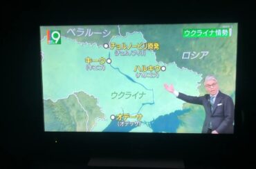 【和久田麻由子】ニュースウォッチ9 出演最後の日【番組op】