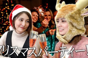 クリスマスの思い出を話したら共通点が多すぎた