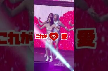 Twice 優しいもも、ジョンヨンを助ける / Momo helps Jeongyeon / #Shorts