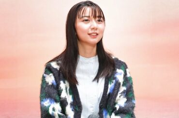 上白石萌歌、理想のデートは？「銭湯に入って…」　最近悲しかったことも語る　「niko and ...」ウェブ動画インタビュー