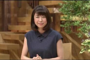 元テレ朝・青山愛アナが『国連』職員になっていた！