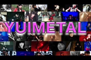 YUIMETAL（水野由結）の動画クリップ集   - BABYMETAL