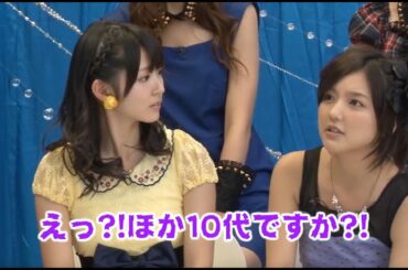 【真野恵里菜】私だけ２０代⁉︎