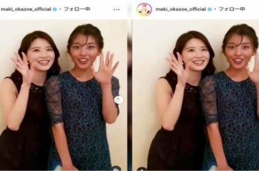 最新ニュース -  岡副麻希アナ、日テレ郡司恭子アナとツーショット「さすがすぎ」林みなほアナのカメラワーク絶賛