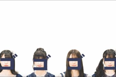 夢みるアドレセンス『#ゴゴゴゴゴ』Music Video