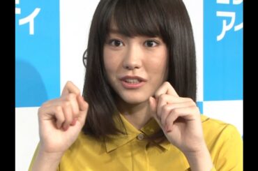 桐谷美玲が教える、キレイな瞳の作り方♡