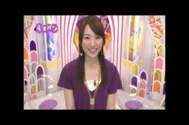 陣内智則　松村未央アナと交際認める..モデルとの二股報道は否定