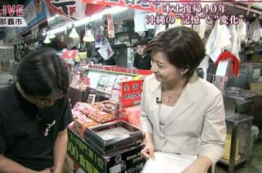 My Sweet Lord 　膳場貴子