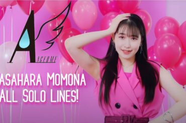 (UPDATED) All Kasahara Momona Solo Lines (Singles) - 笠原桃奈シングルソロパート  [2016 - 2021]