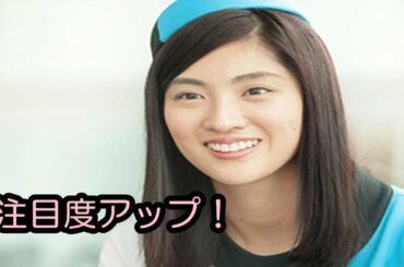 岩本乃蒼「２４時間マラソン」伴走でブルゾンより注目されていた!?