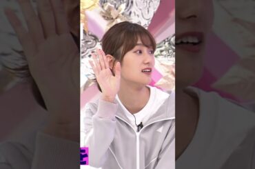 【井上梨名】家庭的な梨名たんもしゅてきなんだなん :)【櫻坂46】