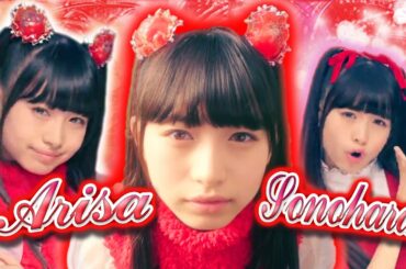 乙女新党 - ツチノコっていると思う...？♡ 其原有沙 編 CM15秒 作ってみた