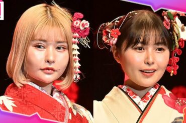 【femme fatale】戦慄かなの＆頓知気さきな、姉妹揃って着物姿で登場！【超超⼗代 –ULTRA TEENS FES– 2022@TOKYO】