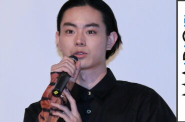 菅田将暉、小松菜奈の顔面たたくも“反撃”に骨きしむ　「人生で一番、痛かった」　映画「ディストラクション・ベイビーズ」完成披露試写会舞台あいさつ2