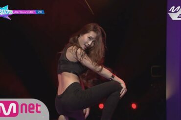 [STAR ZOOM IN] [TWICE MOMO CUT] Paradise Lost, Problem, The Way You Love Me 161024 EP.138