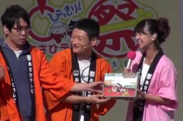 あさひテレビ祭り　　広瀬さん　プラモを選択 2014/9/28