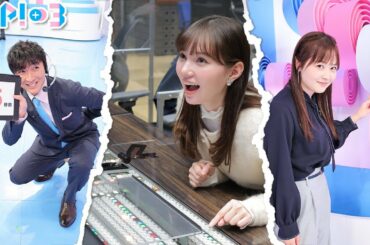 【マーシュの初挑戦】もしも番組スタッフになるとしたら？～ 鍋の〆はどうしてる？ ★水卜麻美、マーシュ彩、小林正寿