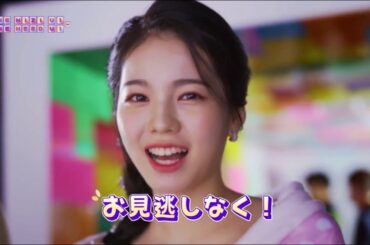 【NiziU】新井彩花の魅力が詰まった動画です🤤💖