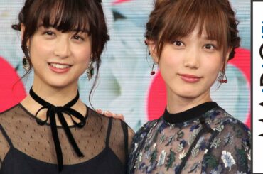 本田翼、山本美月とシースルーワンピで魅了　映画「少女」完成報告会見1
