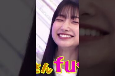 【大園玲】開始早々くぁい過ぎて「:) ﾆﾁｬｱ」ってしながら番組を観ていた小生、周りに誰も居なくて本当に助かったんだなん :)【櫻坂46】
