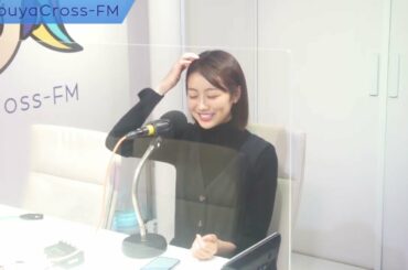 【高田夏帆&チュニキャンのkeep on chuning!】2021.10.01放送分 MC 高田夏帆