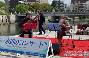 10リベルタンゴ